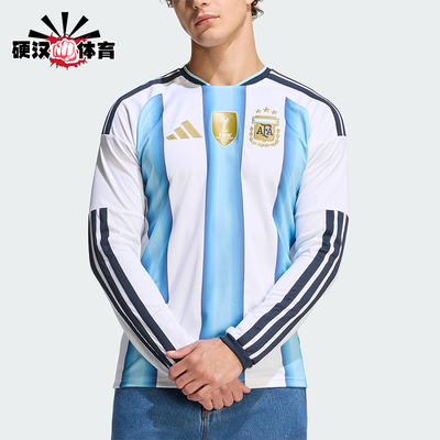 Adidas/阿迪达斯正品春秋男士透气经典训练亲肤柔软长袖T恤KA8126