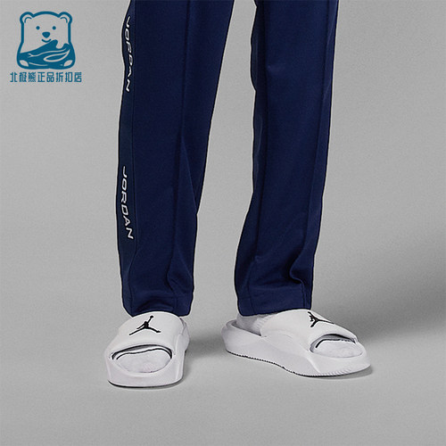 Nike/耐克正品JORDAN男士休闲运动透气轻便耐磨拖鞋HF3263-100