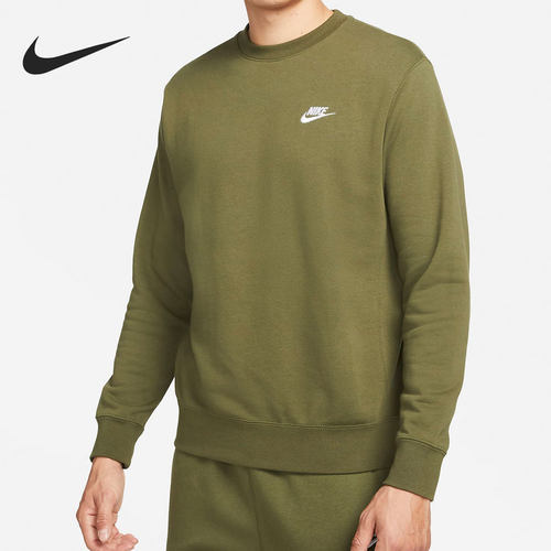 Nike/耐克正品春季男子法式毛圈轻便柔软舒适卫衣 BV2667-326