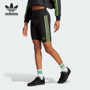 SHORTS女子紧身运动短裤 Adidas PRIDE IU0051 阿迪达斯正品