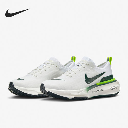 Nike/耐克正品Invincible 3男士运动训练跑步鞋FZ4018-100