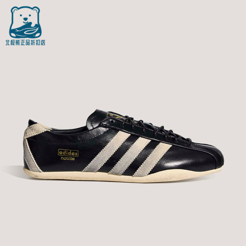 Adidas/阿迪达斯正品TOKYO X NOTITLE SHOES女士经典运动鞋KH8303