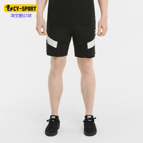 Puma/彪马正品新款男士透气运动训练宽松拼接短裤