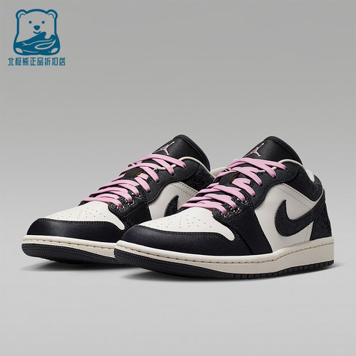 Nike/耐克正品Air Jordan 1女士运动轻便低帮篮球鞋II0595-001