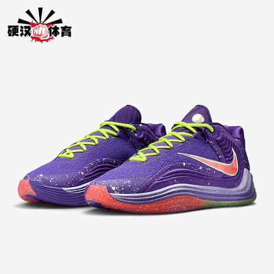 Nike/耐克正品Giannis Freak 7男士经典中帮时尚篮球鞋IH1939-500