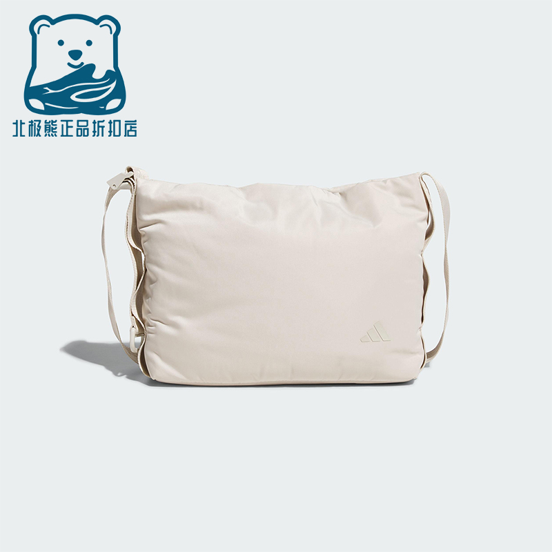 Adidas/阿迪达斯正品新款男女经典可调节背带简约斜挎包JY9118