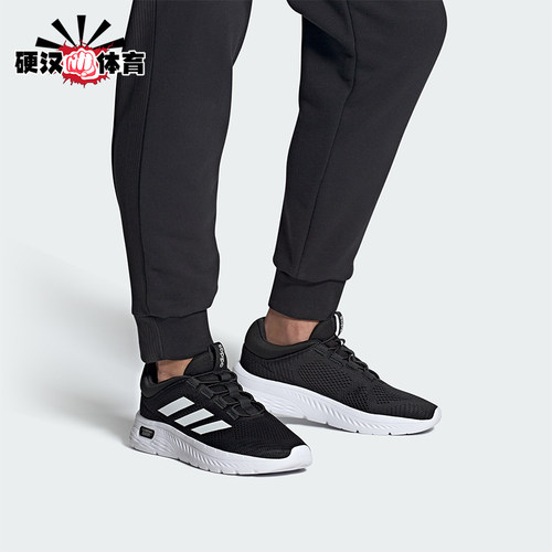 Adidas/阿迪达斯正品Cloudform compi男士低帮跑步鞋IH2966