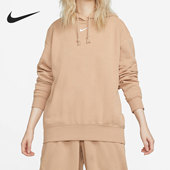 DJ7669 Nike 200 新款 女子运动连帽卫衣套头衫 耐克正品 当季