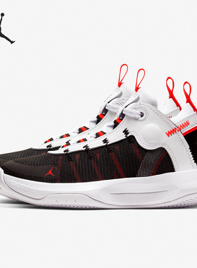 Nike/耐克正品JORDAN GS女子大童网面实战篮球鞋BQ3451-100