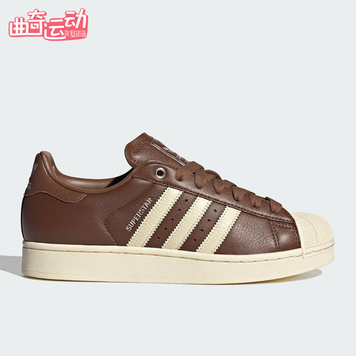 Adidas阿迪达斯正品Superstar II男女贝壳头系带运动鞋KK4724