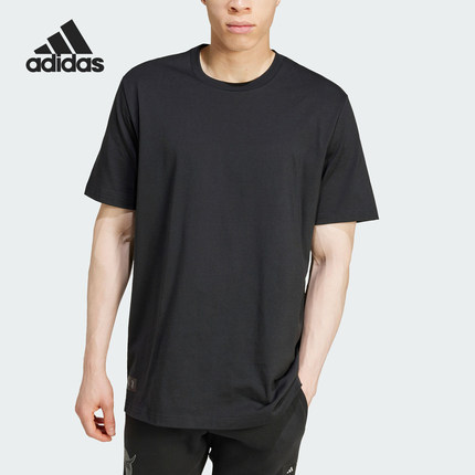 Adidas/阿迪达斯正品秋季新款男士圆领宽松休闲短袖JE3133