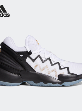 Adidas/阿迪达斯正品男子D.O.N. Issue 2 GCA米切尔篮球鞋 FW9034