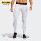 男子弹力舒适健身训练运动紧身裤 Adidas 阿迪达斯正品 CF7211