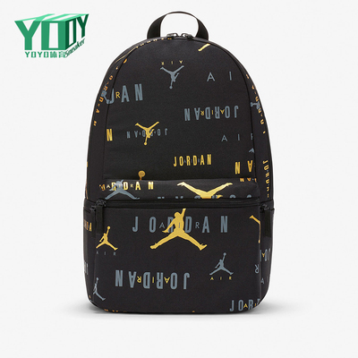 Nike/耐克正品JORDAN男女收纳便携运动休闲经典双肩包DQ8284-010