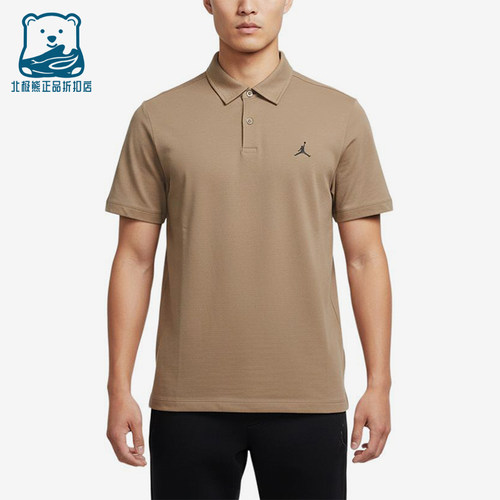Nike/耐克正品JORDANDFGOLFPolo新款男经典短袖Polo衫HQ8689-247
