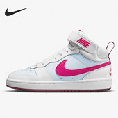 耐克正品 CD7782 Court Nike 女子大童运动鞋 Borough 006