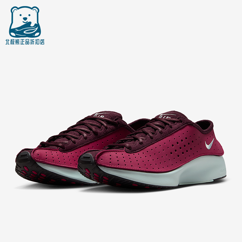 Nike/耐克正品Air Superfly女士轻盈低帮跑步运动鞋HQ7955-600