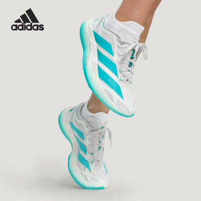 Adidas阿迪达斯正品LightStrike Pro男女耐磨轻质跑步鞋LA6935