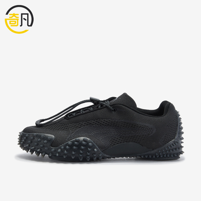 Puma/彪马正品MostroXC新款男女黑色休闲舒适经典运动鞋404818-01