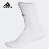 阿迪达斯正品 男女训练运动袜 ASK Adidas 一双装 CG2673