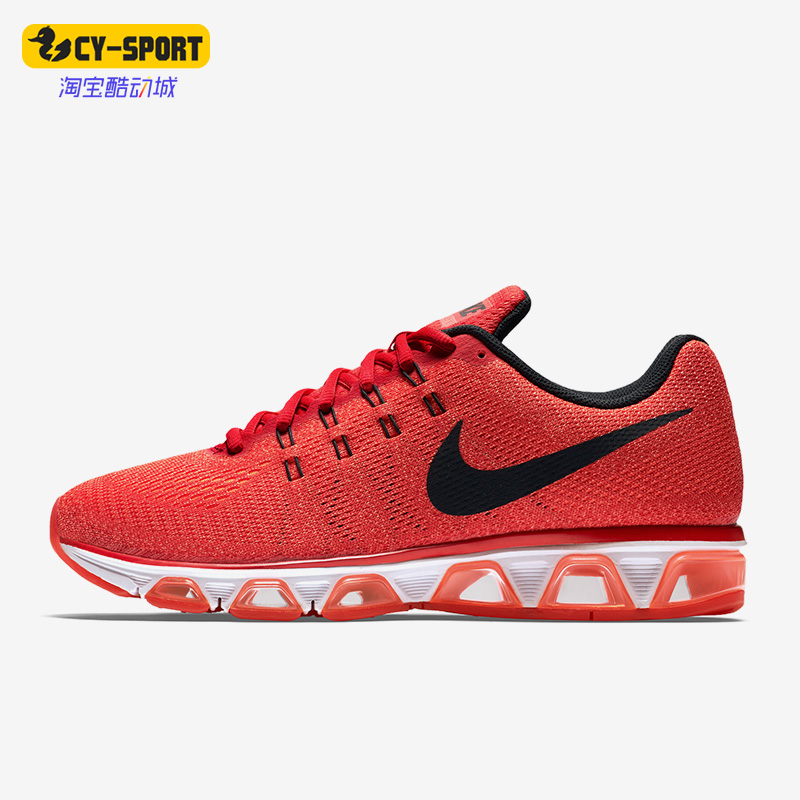 Nike/耐克正品AIR MAX TAILWIND 8男子全掌气垫跑步鞋805941