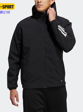 Adidas/阿迪达斯正品休闲男子时尚运动连帽防风夹克 H40880