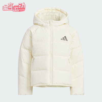 Adidas/阿迪达斯正品SPORTSWEAR儿童运动保暖宽松羽绒服KG5498