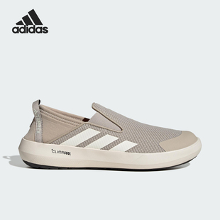 Adidas 2025新款 男女一脚蹬户外登山鞋 JR2653 阿迪达斯正品