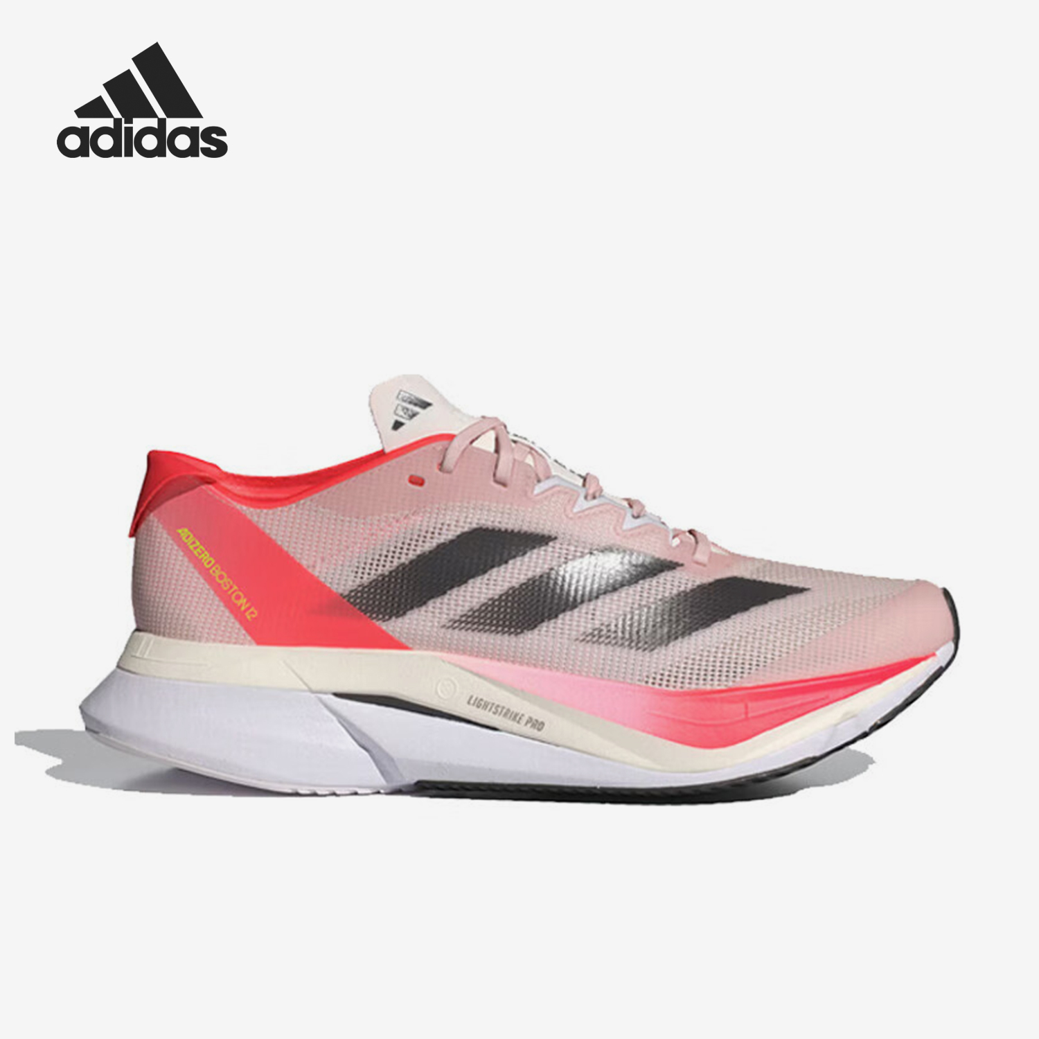 Adidas/阿迪达斯正品运动女士轻便缓震柔软回弹跑步鞋ID3629