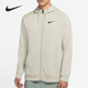 耐克正品 DRI FIT男子全长拉链运动茄克连帽衫 Nike CZ6377 145