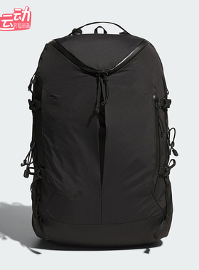 Adidas/阿迪达斯正品2025新款男女大容量经典收纳双肩包KT0843