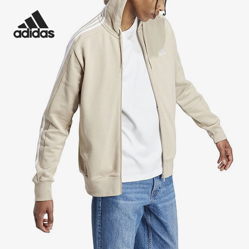 Adidas/阿迪达斯正品新款针织男士运动休闲连帽外套IJ8695