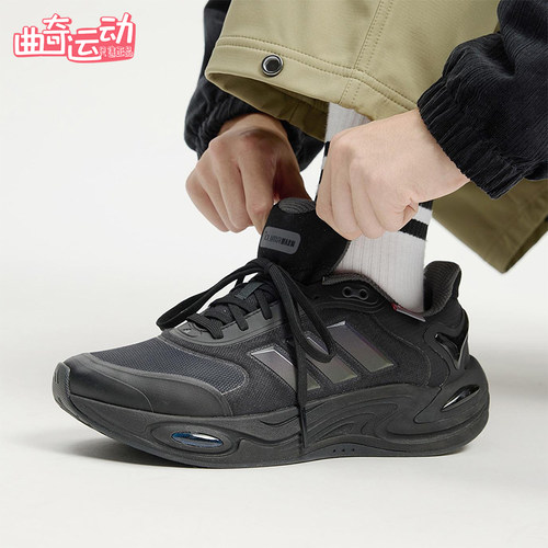 Adidas/阿迪达斯正品CLIMAWARM男女耐磨训练系带运动跑步鞋JQ4091