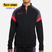 耐克正品 大童男孩起绒足球夹克 DRI Nike FIT ACADEMY CT2408 015