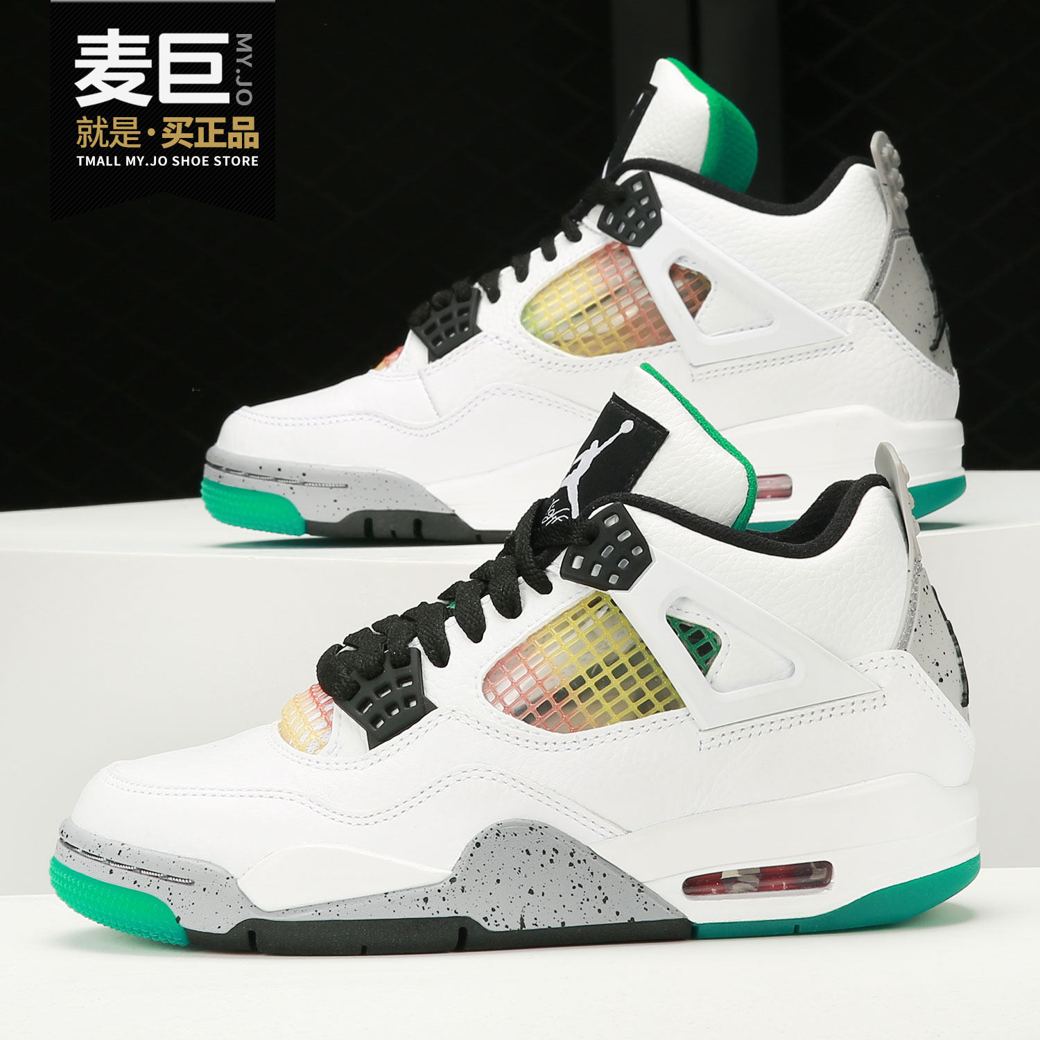 正品耐克jordan篮球鞋