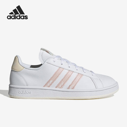 Adidas/阿迪达斯女子休闲板鞋