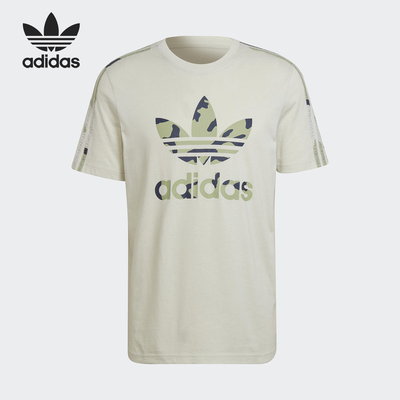Adidas/阿迪达斯正品三叶草男士时尚潮流休闲短袖T恤HF4889