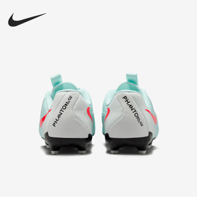Nike/耐克正品Jr. Phantom GX 2儿童低帮足球鞋FD6722-300