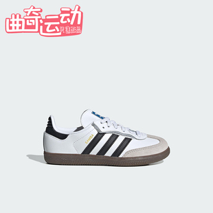 三叶草小童日常运动轻盈低帮休闲鞋 JQ6391 阿迪达斯正品 Adidas
