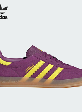 Adidas/阿迪达斯正品三叶草女士时尚系带休闲轻盈板鞋JS1415