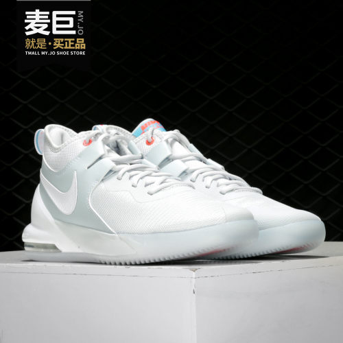Nike/耐克正品当季新款男子舒适气垫运动耐磨实战篮球鞋CI1396