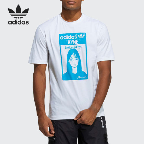 Adidas/阿迪达斯正品当季新款男子透气休闲运动短袖 HA9996