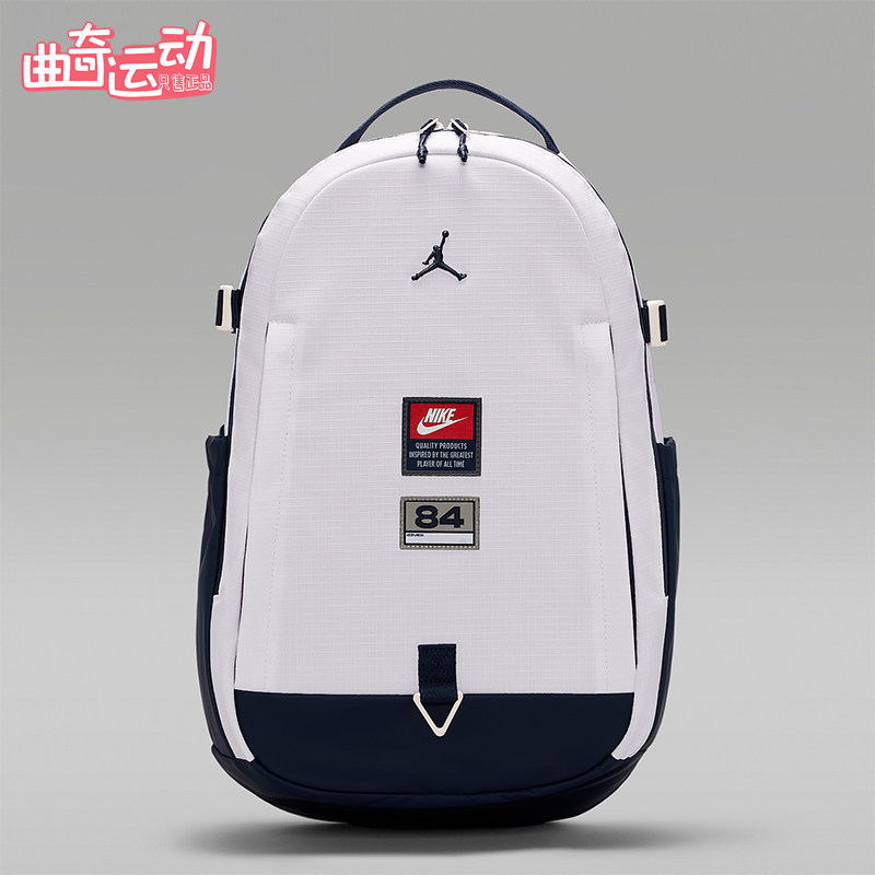 Nike/耐克正品JORDAN男女款拉链口袋个性经典双肩包IW1540-100