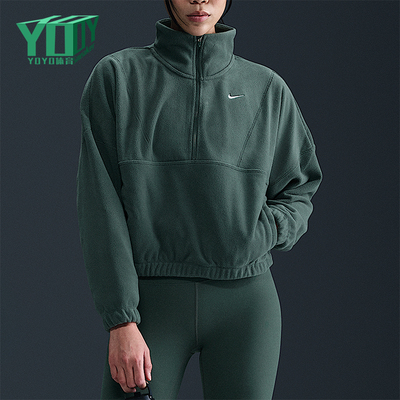 Nike/耐克正品2025秋季款女士刺绣运动立领耐穿套头衫FV7956-338