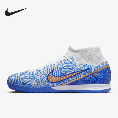 Nike/耐克正品男子足球鞋