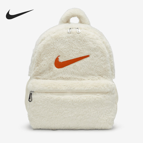 Nike耐克新款白色毛绒背包儿童小包运动包男包女双肩包正品休闲包