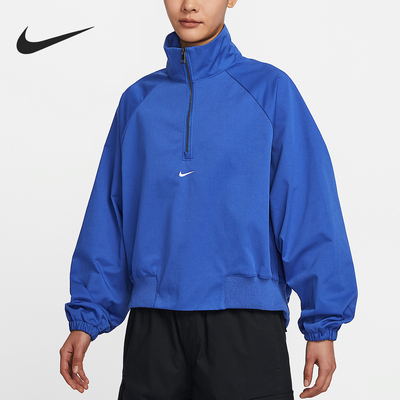 Nike/耐克正品Collection女士短款半拉链套头衫HJ0234-480