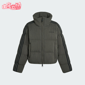 Adidas PUFF女士保暖复古休闲羽绒服KG4910 HERR 阿迪达斯正品 ESS