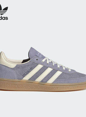 Adidas/阿迪达斯正品三叶草女士经典运动日常休闲板鞋JR0849