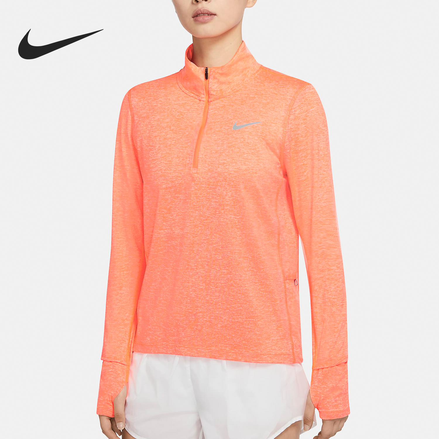 Nike/耐克正品秋季女士跑步半拉链立领运动健身长袖T恤CU3221-854